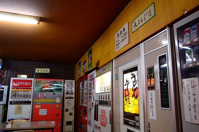 日本の変わり種自販機